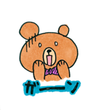 koguma no bow sticker #13119501