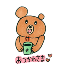 koguma no bow sticker #13119502