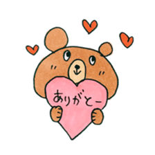 koguma no bow sticker #13119503