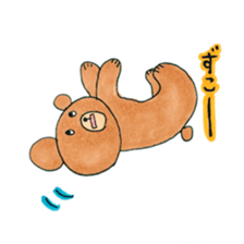 koguma no bow sticker #13119504