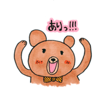 koguma no bow sticker #13119508
