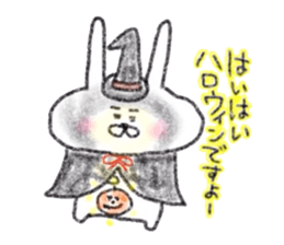 Usagichan chronicle 4 sticker #13119796