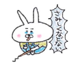 Usagichan chronicle 4 sticker #13119800