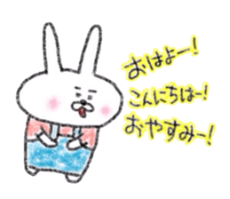 Usagichan chronicle 4 sticker #13119804