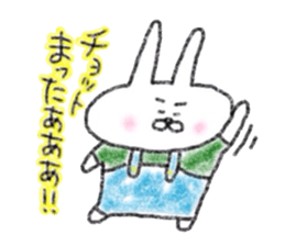 Usagichan chronicle 4 sticker #13119808