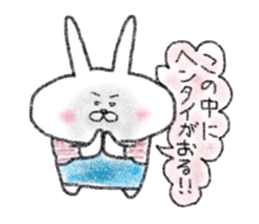 Usagichan chronicle 4 sticker #13119811