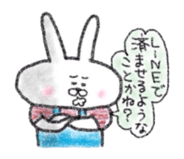 Usagichan chronicle 4 sticker #13119817