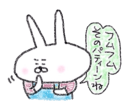 Usagichan chronicle 4 sticker #13119822