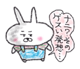 Usagichan chronicle 4 sticker #13119826