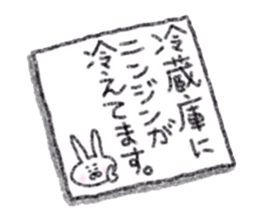 Usagichan chronicle 4 sticker #13119829