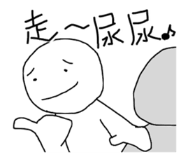 Startup style in Taiwan sticker #13120058