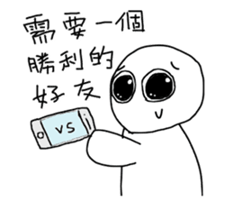 Startup style in Taiwan sticker #13120069