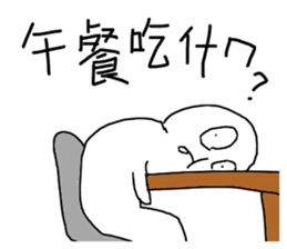 Startup style in Taiwan sticker #13120072