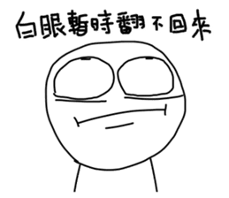 Startup style in Taiwan sticker #13120085