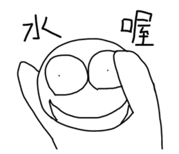 Startup style in Taiwan sticker #13120090