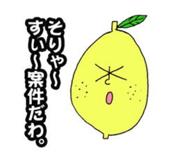 Hiroshima Comedy Old Guy Vol.2 sticker #13120217