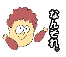 Hiroshima Comedy Old Guy Vol.2 sticker #13120222
