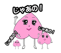 Hiroshima Comedy Old Guy Vol.2 sticker #13120230