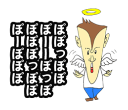 Hiroshima Comedy Old Guy Vol.2 sticker #13120235