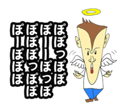 Hiroshima Comedy Old Guy Vol.2 sticker #13120235