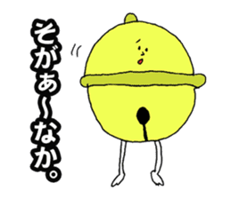Hiroshima Comedy Old Guy Vol.2 sticker #13120239