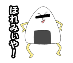 Hiroshima Comedy Old Guy Vol.2 sticker #13120240