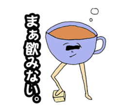 Hiroshima Comedy Old Guy Vol.2 sticker #13120241