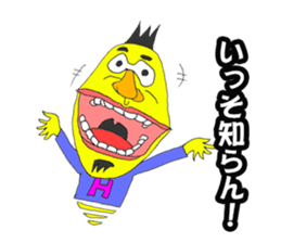 Hiroshima Comedy Old Guy Vol.2 sticker #13120250