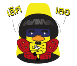 Duck si at Siam sticker #13120294