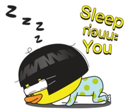 Duck si at Siam sticker #13120297