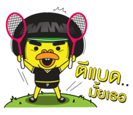 Duck si at Siam sticker #13120300