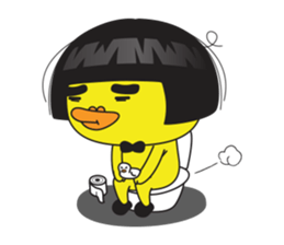 Duck si at Siam sticker #13120304