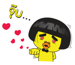 Duck si at Siam sticker #13120306