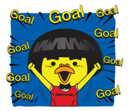 Duck si at Siam sticker #13120310