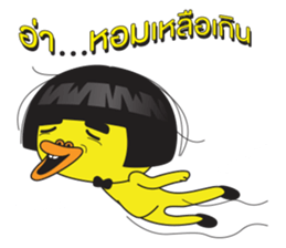 Duck si at Siam sticker #13120314