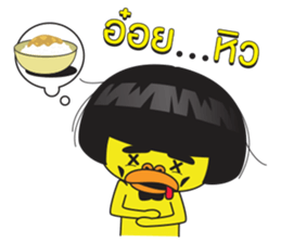 Duck si at Siam sticker #13120322