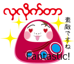 Myanmarese, Japanese, English lines sticker #13120579