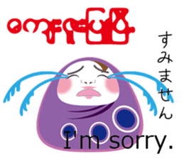 Myanmarese, Japanese, English lines sticker #13120598