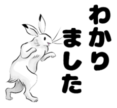 Japan's ancient illustrations for couple sticker #13121096