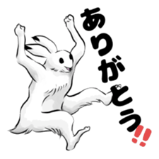 Japan's ancient illustrations for couple sticker #13121097