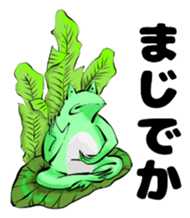 Japan's ancient illustrations for couple sticker #13121098