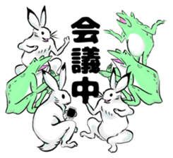 Japan's ancient illustrations for couple sticker #13121100