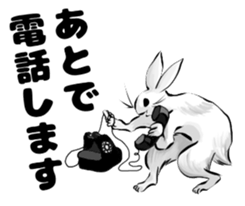 Japan's ancient illustrations for couple sticker #13121102