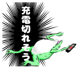 Japan's ancient illustrations for couple sticker #13121103