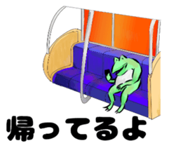 Japan's ancient illustrations for couple sticker #13121108