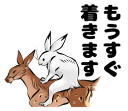 Japan's ancient illustrations for couple sticker #13121110