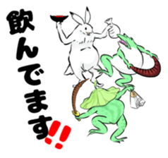 Japan's ancient illustrations for couple sticker #13121112