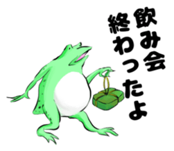 Japan's ancient illustrations for couple sticker #13121113