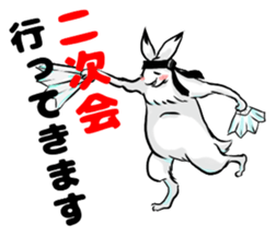 Japan's ancient illustrations for couple sticker #13121115