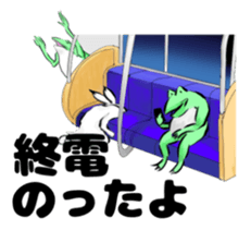 Japan's ancient illustrations for couple sticker #13121116